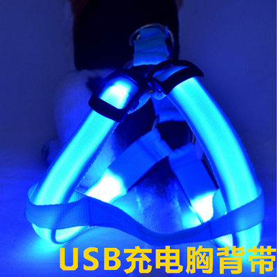 USB Charging LED Luminous Pet Chest Strap Nylon Blue Green Red
